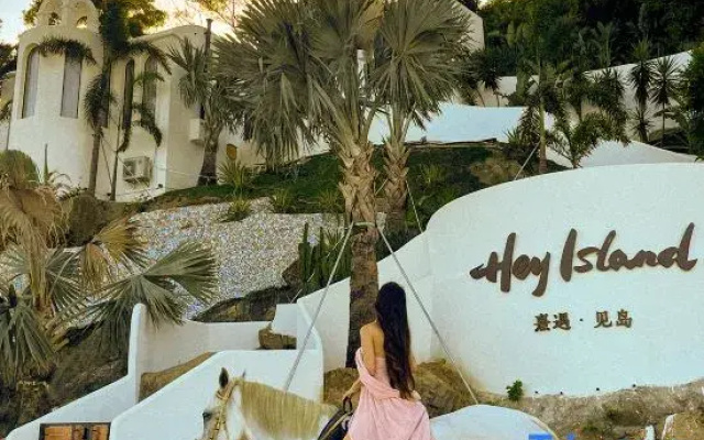 Hey Island•Peninsula Holiday