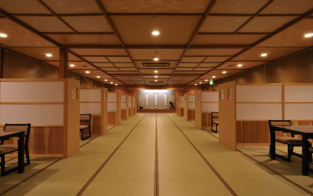 Tatsuta Ryokan