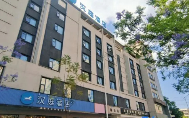 HanTing Hotel (Xichang Aerospace Avenue Moon Lake Wetland Park) – Exterior – Xichang