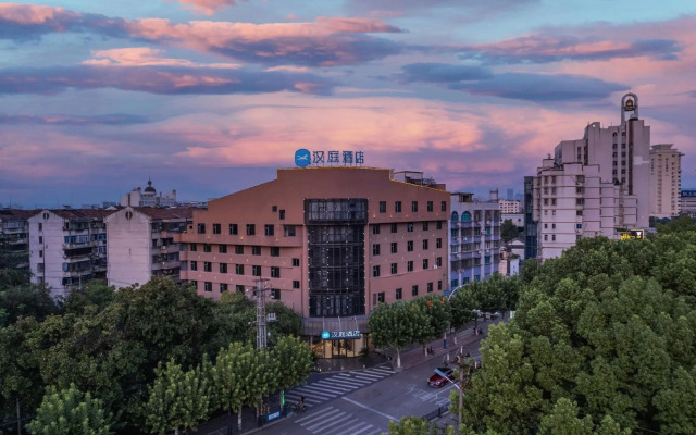 Zhotels (Zhuji Lizi Tianqiao)