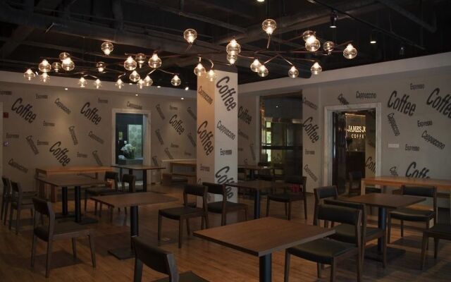 James Joyce Coffetel Hotel Shijiazhuang Railway Station