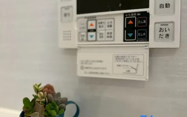 KUMAMOTO station one