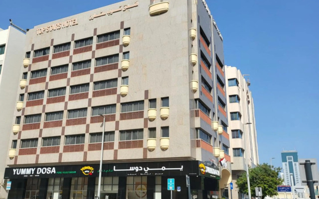 Top Stars Hotel