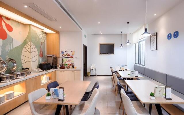 Hanting Hotel Nanjing Yaohuamen