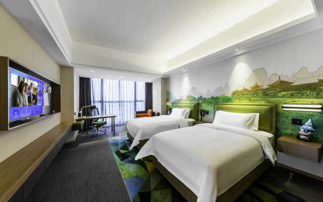 Hampton by Hilton Guilin Lingui