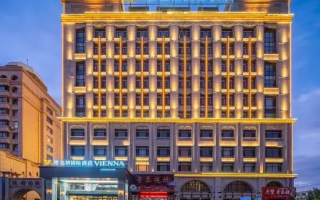 Vienna International Hotel (Xilinhot Municipal Government Xilin Square Branch)