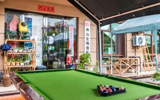 Zhoushan Donghai Hostel