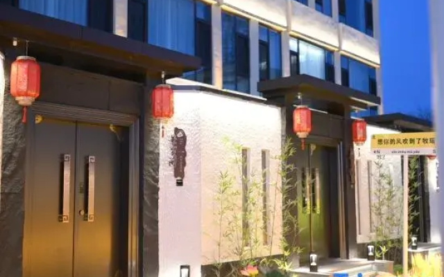 Muyao Hot Spring B&B (Xinzhou Ancient City Branch)