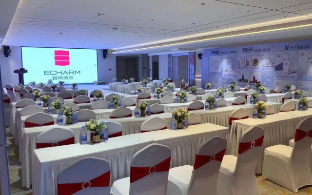 Echarm Hotel (Guangxi Sports Center Wuxiang Hangyangcheng)