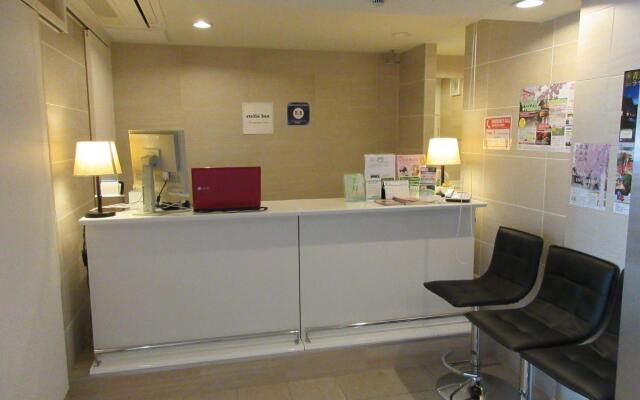 Stella Inn Karasuma Gojo