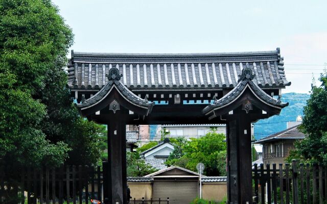 Seibido Inn - Hostel