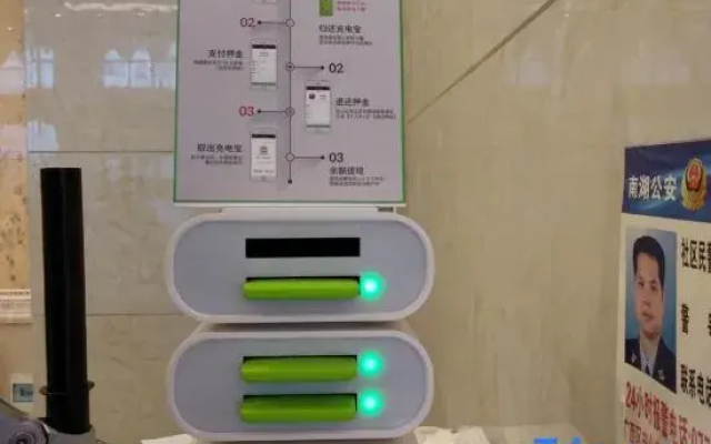 Tiedao Hotel (Nanning East Railway Station)