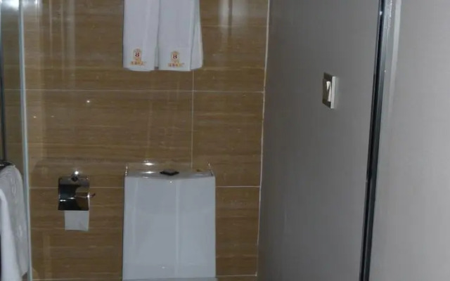 Super 8 Hotel Guangzhou Gangbei