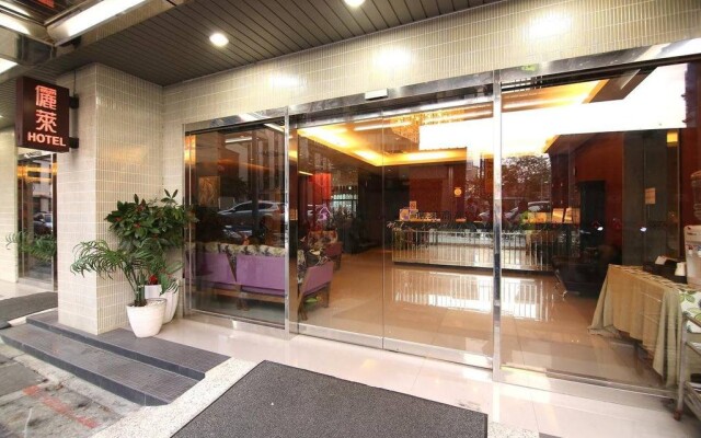 Ximen Relite Hotel