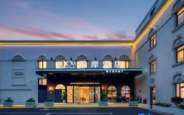 Xana Hotelle (Weihai Shandong University Huoju 8th Street) — 3-star hotel in Weihai