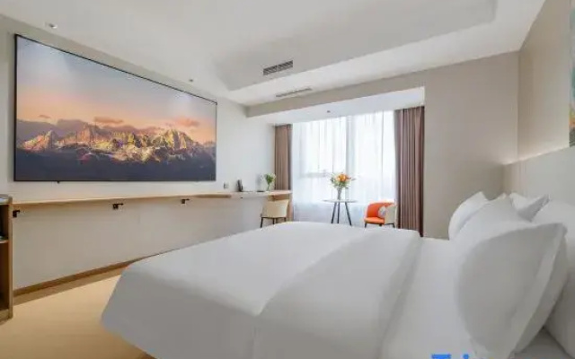 Yunjing·Smart Cinema Homestay (Huaguoyuan Fortune Plaza Branch)