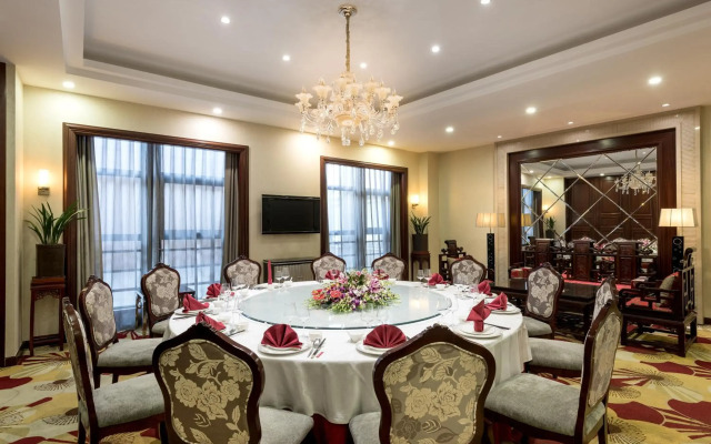 Pullman Beijing South