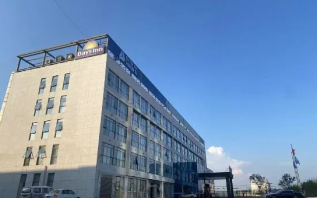 Wyndham Select Days Hotel Kunming Chenggong