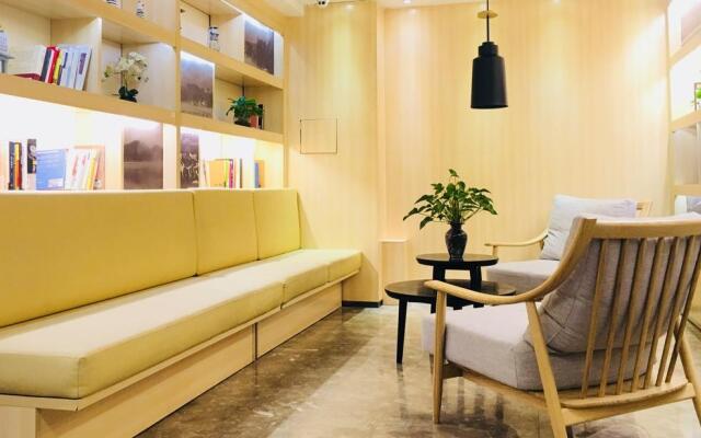 Atour Hotel Xi'an High-tech Tangyan Road