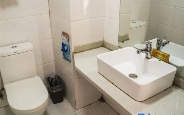 Xinjiang Xinxinyu Express Hotel