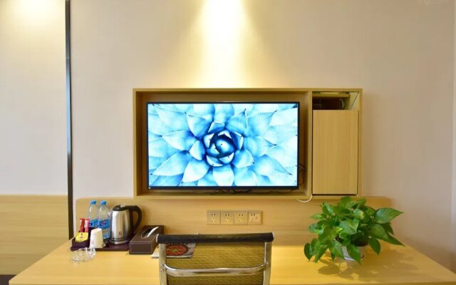 7 Days Premium·Chengdu Xinjin Rulin Road Subway Station