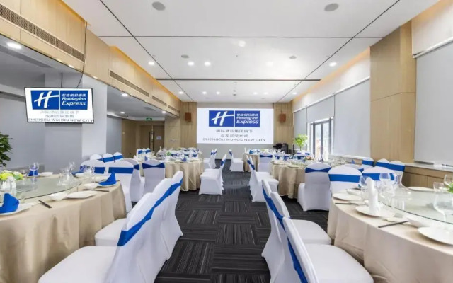 Holiday Inn Express Chengdu Wuhou New City