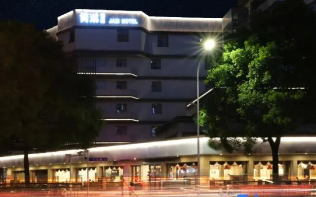 Jianzi Hotel (Xiangtan Infrastructure Camp) – Exterior – Xiangtan