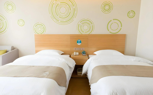 GreenTree Inn Maanshan Hanshan District Jiuwu Square Hotel