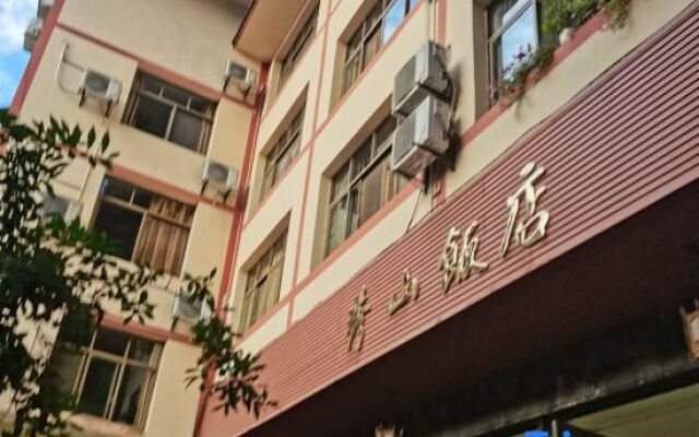 Xiushan Hotel