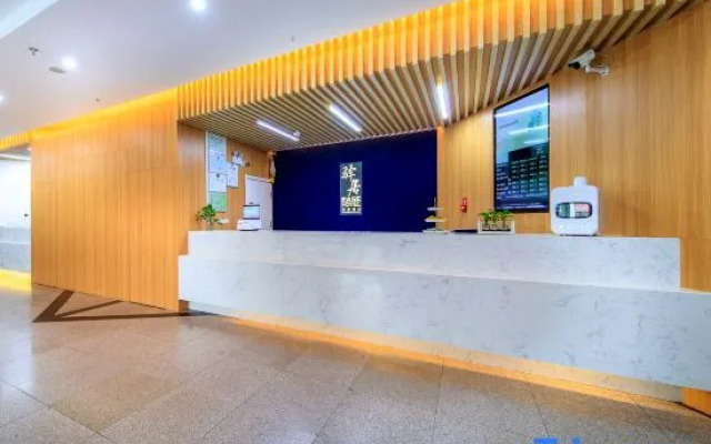 Starway Hotel Beijing Tsinghua University Dong Gate