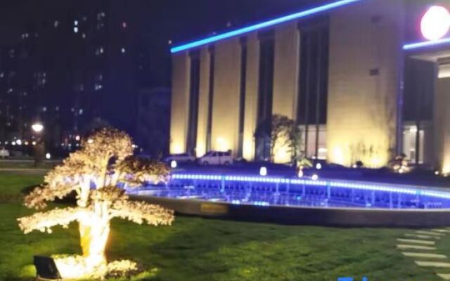 Tuanfenghong Road International Hotel