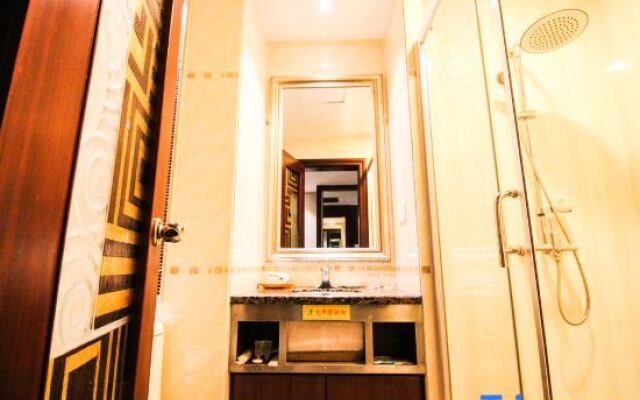 Yangjiang Minghao Hotel