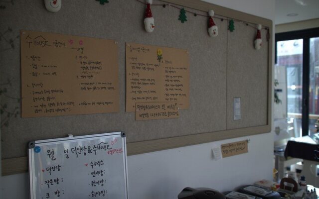 Deokindang & Su Guesthouse