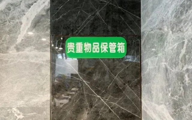 Youlu Hotel (Shanghai new ideal Plaza store)