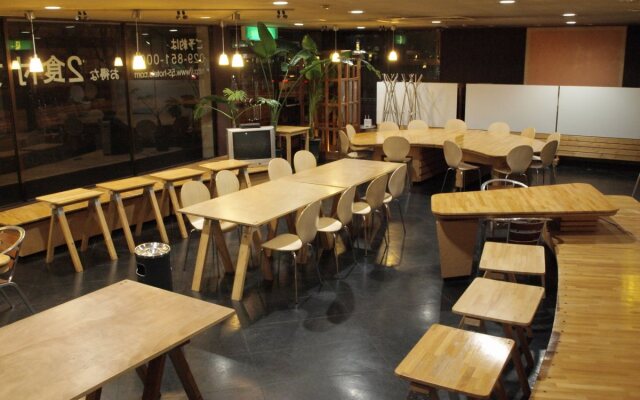 Tsukuba Daily-Inn