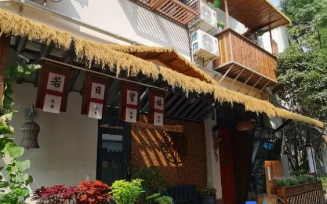 Ruo Ri Wang Lou B&B（Shanghai Zhujiajiao Ancient Town Store） – Outside – Shanghai