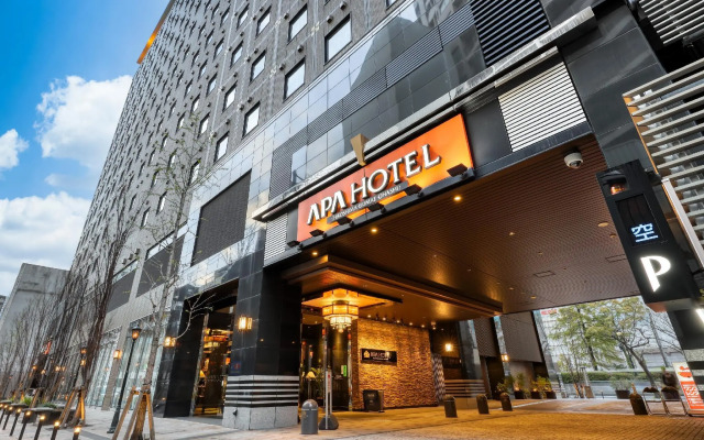 APA Hotel Hiroshima Ekimae Ohashi