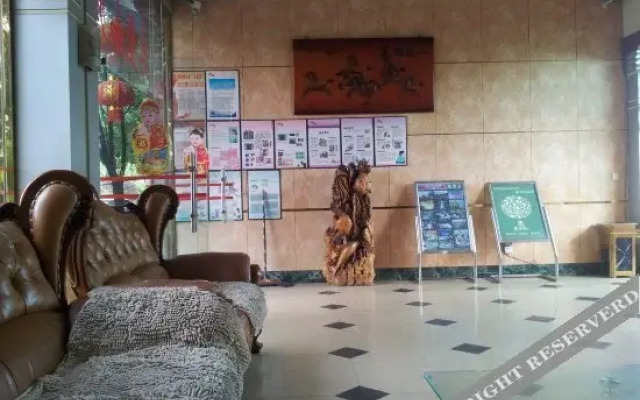 Tengchong Tiancheng Hotel