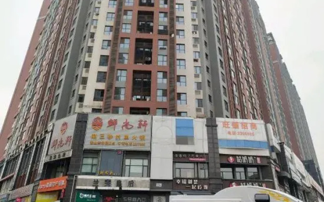 Xinxiang Nanshe B&B