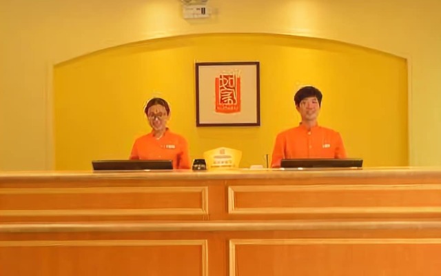 Home Inn