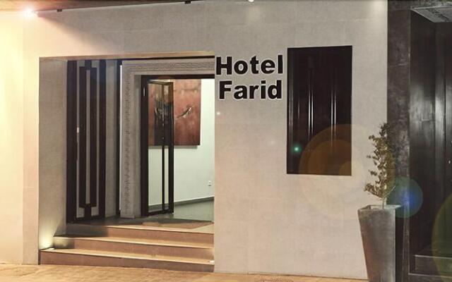 Hôtel & Restaurant Farid