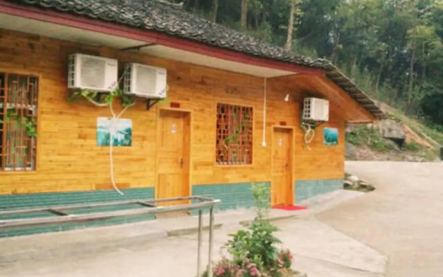 Xiangyuan Inn