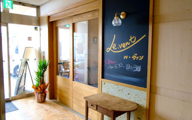 Tennen Onsen Matsuyama New Grand Hotel