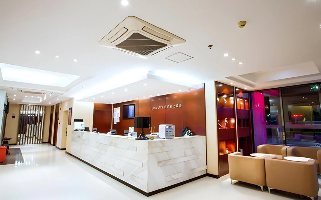 City Comfort Inn Guilin Jiatianxia Square International Conferences & Exhibition Center