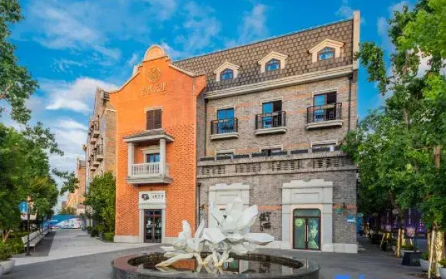 Mercer Resort (Shanghai international tourist resort)