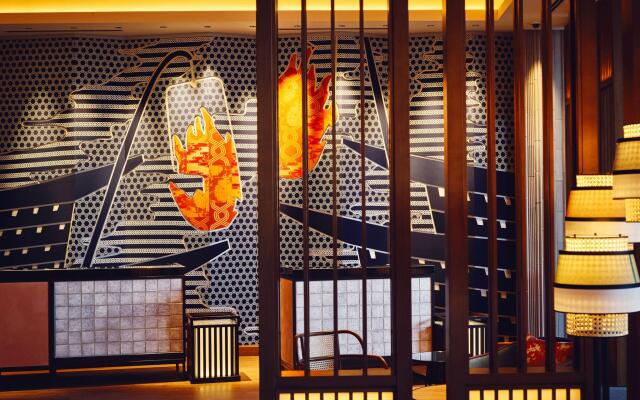 Hotel Indigo Inuyama Urakuen Garden by IHG