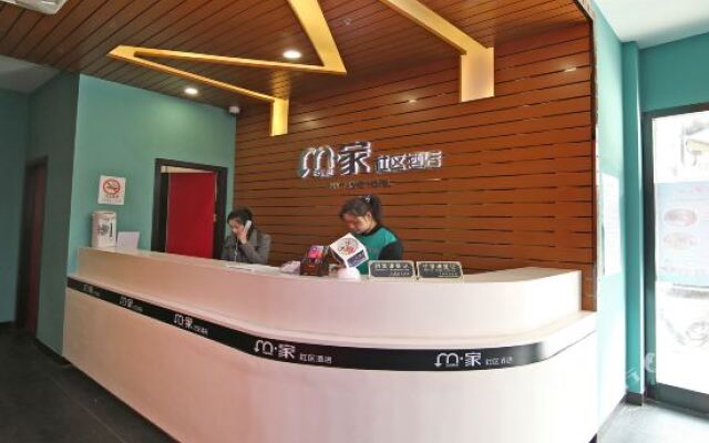 My Home Hotel (Shanghai Jinshajiang) (Currently unavailable)