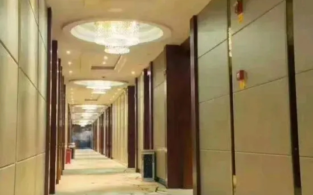 Haichenhao International Hotel