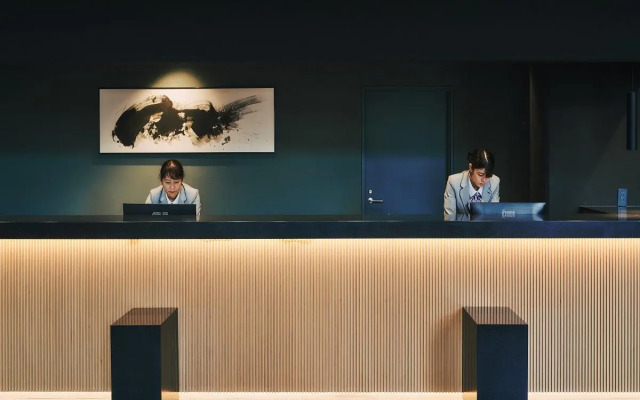 Hotel Seiunso