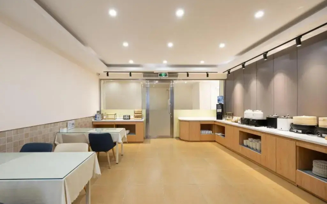 Homeinn (Beijing Water Cube Stadium)